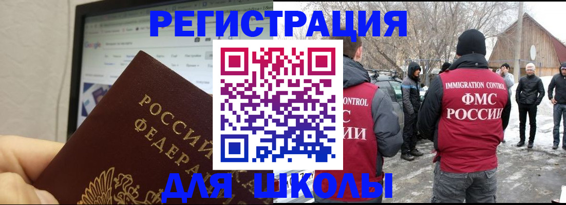 найти адрес прописки в Марий Эл